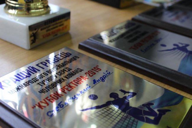 Команда луцького університету стала переможцем міжнародного турніру. ФОТО