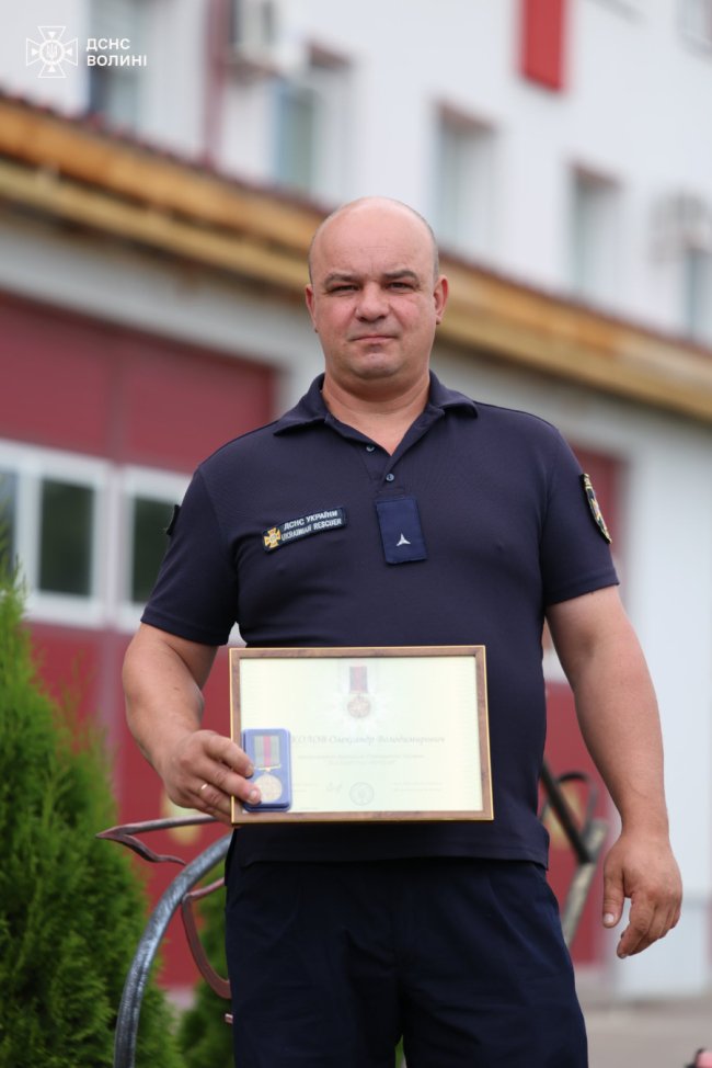 Волинські рятувальники отримали нагороди. ФОТО