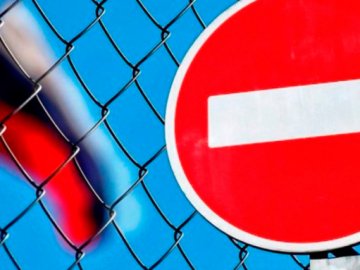 Україна продовжила заборону на деяку російську продукцію