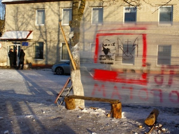 Блокування ВВшників у Львові. ФОТО