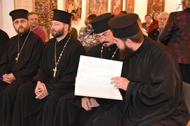 У Луцьку відбулася презентація монографії про унікальну ікону. ФОТО