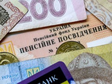В Україні проведуть індексацію пенсій