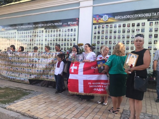 У столиці волиняни вшановують пам'ять полеглих захисників України