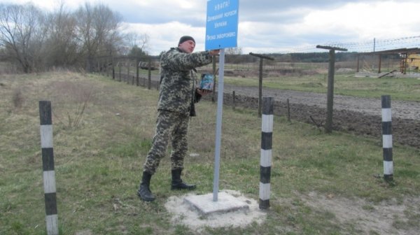 «Толока» на волинському кордоні. ФОТО