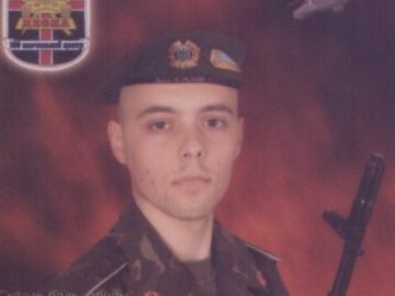 На Волині ліцей хочуть назвати на честь загиблого героя АТО