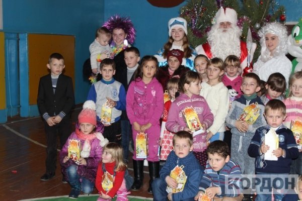 На Волині влаштували свято для дітей атошників