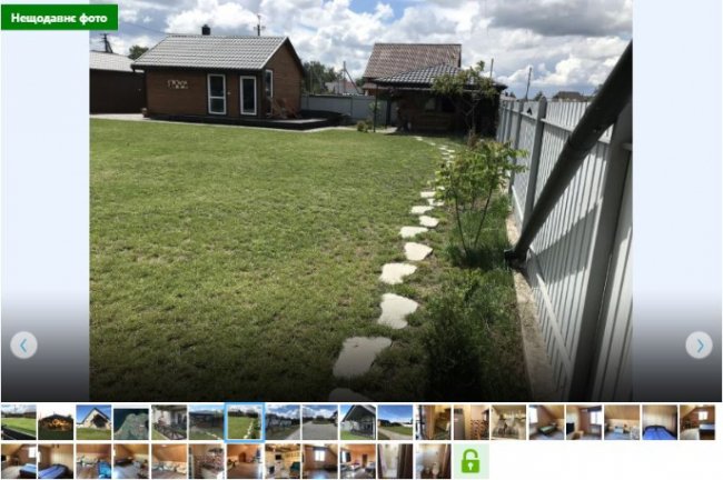 Де і за скільки можна відпочити на вихідних на Світязі 