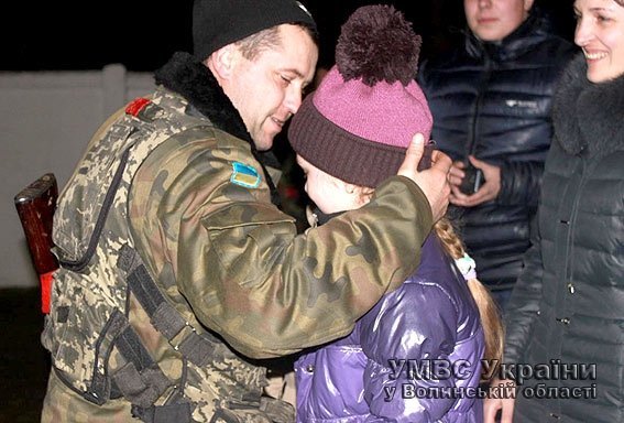 Волинські даївці повернулись із зони АТО. ФОТО