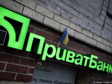 ПриватБанк зробив важливу заяву про продаж доларів у касах