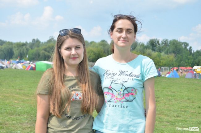 Від і до: які і за скільки сувеніри везуть з «Бандерштату». ФОТО