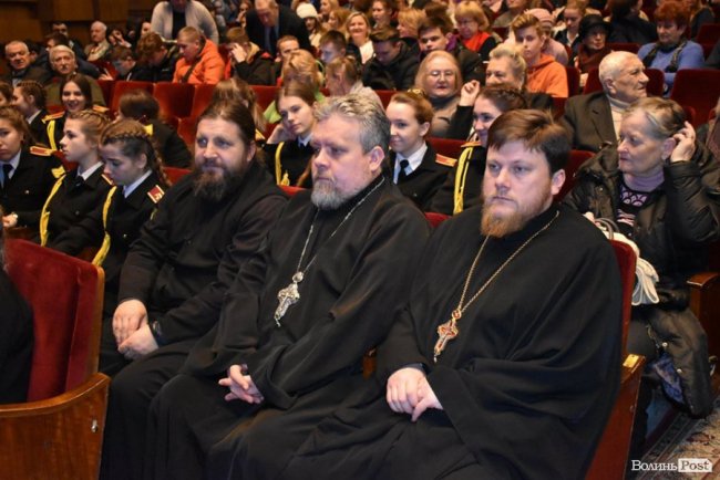 Як у Луцьку відзначали День Соборності України. ФОТО