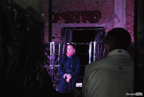 драма для дорослих «Метро»