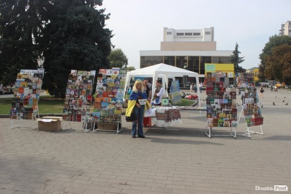 У Луцьку на книжковому ярмарку збирали кошти для 51 бригади