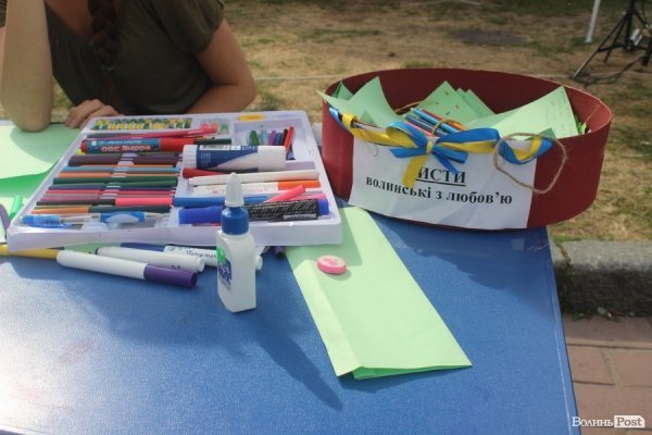 У Луцьку на книжковому ярмарку збирали кошти для 51 бригади