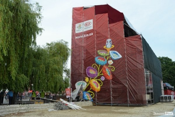 У Луцьку під Танок на Майдані Конго стартував KIA Fan Fest