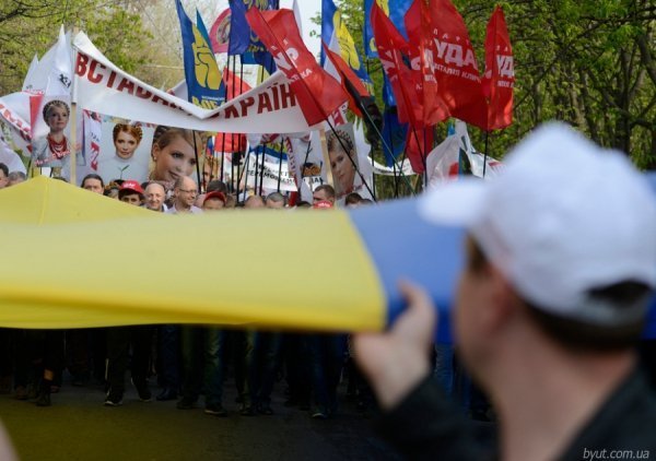 «Вставай, Україно!» в Черкасах. ФОТО