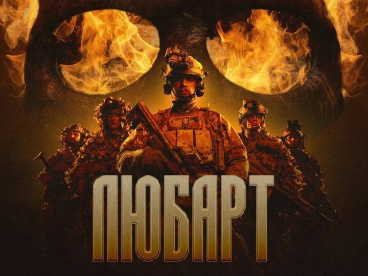 Художник став майструвати FPV-дрони у луцькій бригаді НГУ