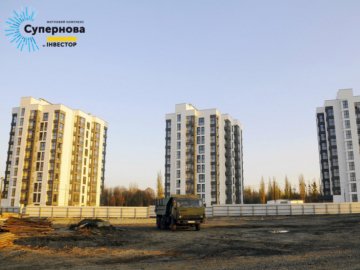 У ЖК «Супернова» 2-кімнатні квартири – за акційною ціною*