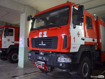 Як карали волинян за хибні виклики пожежників