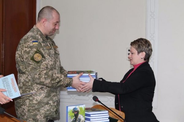 У Луцьку презентували книгу про захисників України. ФОТО