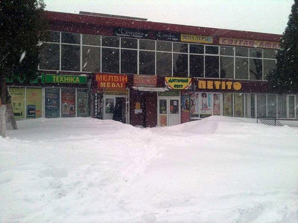 Як замітало Нововолинськ. ФОТО