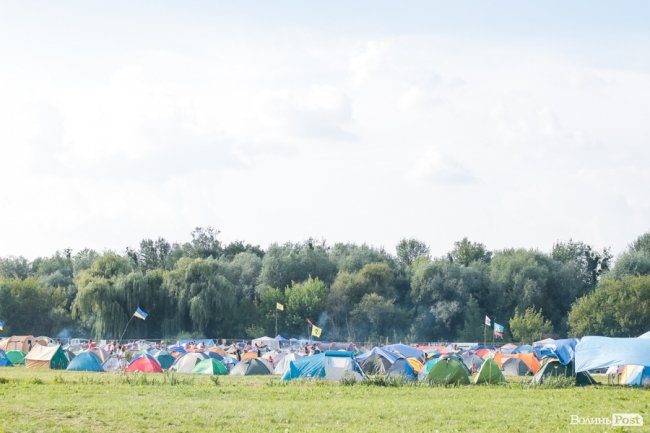 Другий день «Бандерштату» в обличчях та миттєвостях. ФОТОРЕПОРТАЖ