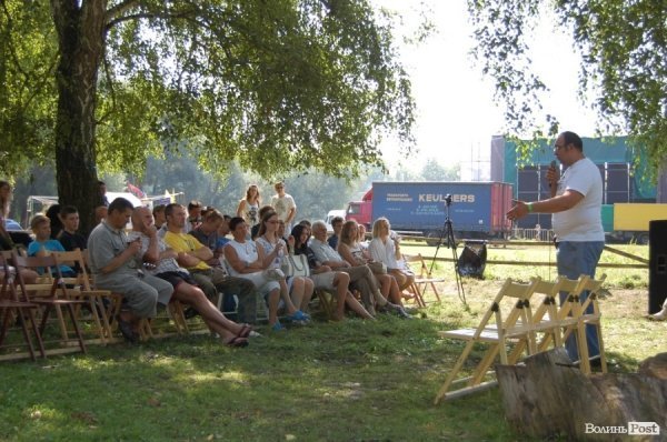 Бандерштат-2013. День другий. ФОТО