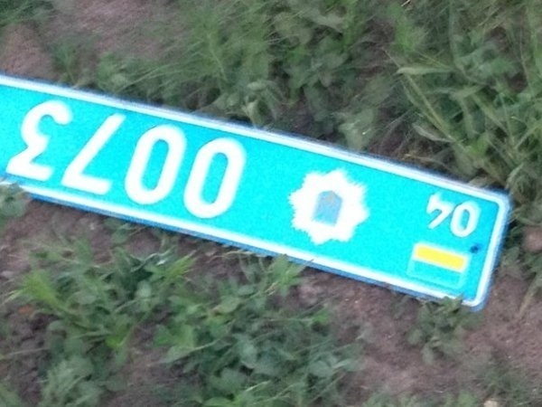 У Дніпропетровську міліціонер влаштував ДТП. ФОТО