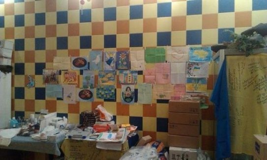 На Донеччині бойовики обстріляли волонтерський центр.ФОТО