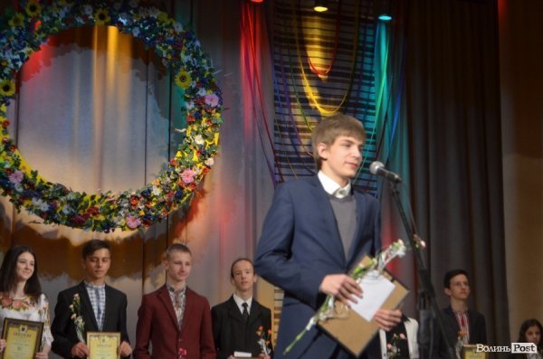 У Луцьку визначили кращого учня року. ФОТО