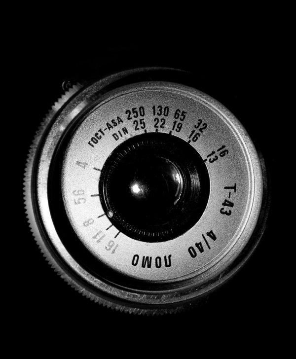 Фотовиставка Тараса Маркіна