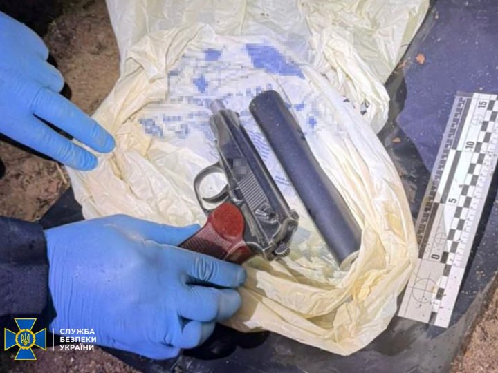 СБУ розшукала пістолет кілера, з якого вбили Парубія