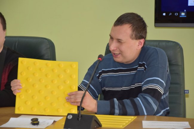 Ноу-хау для незрячих: у Луцьку з'явиться тактильна плитка