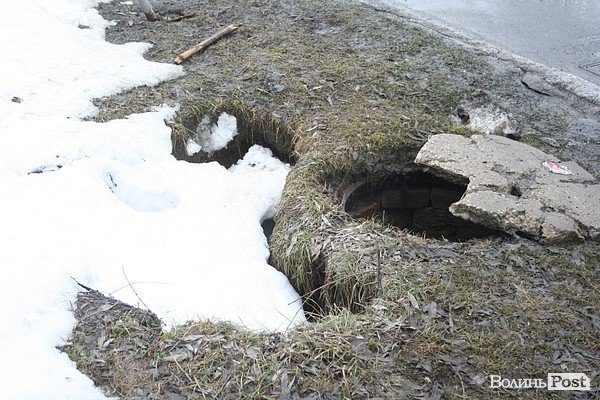 У Луцьку затопило вулицю Ветеранів. ФОТО