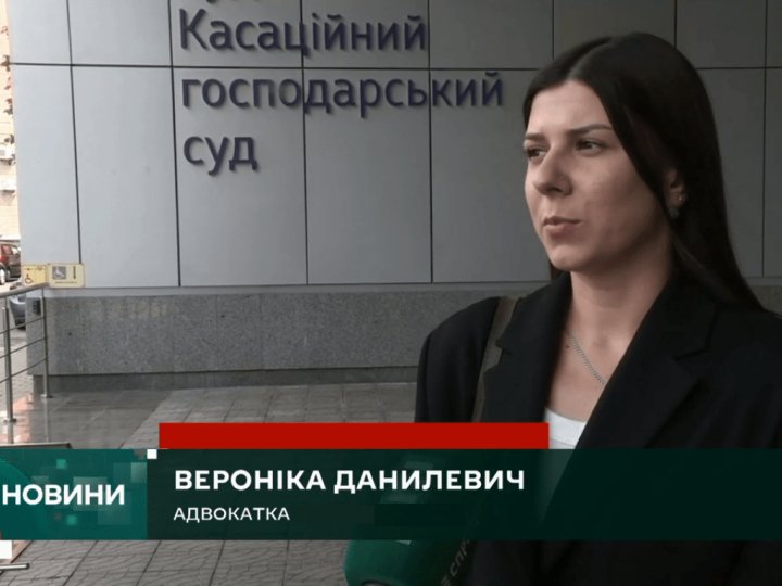 Як бізнесу захистити свої інтереси у господарських спорах: рішення, що працюють