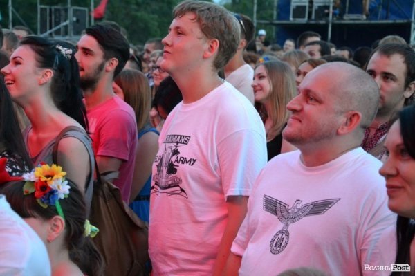 Бандерштат-2014. День перший. ФОТО