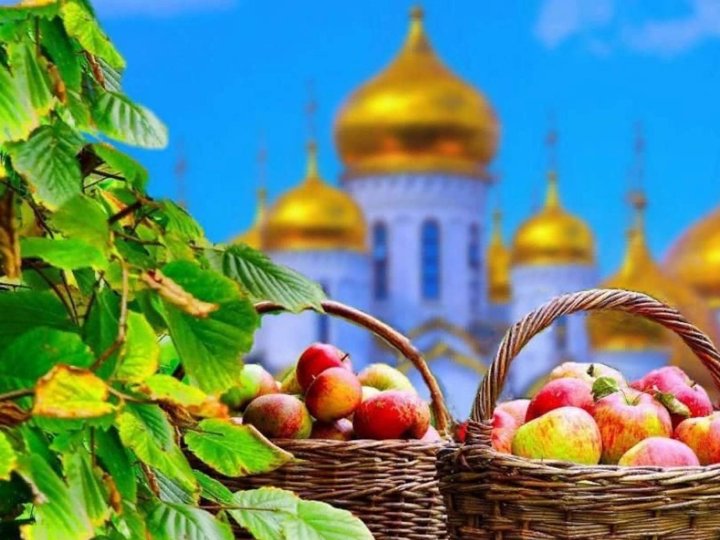 Що категорично не можна освячувати на Яблучний Спас 2025: список заборонених продуктів 