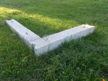 Як на Волині піаряться на дитсадках. ФОТО