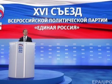 У Росії визнали, що санкції швидко не знімуть