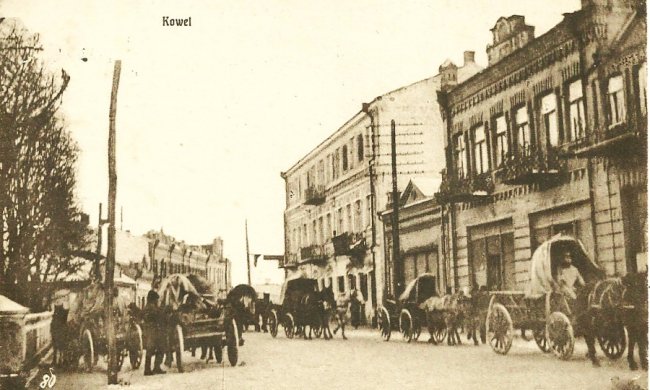 Ковель: фотоекскурс в 1920-ті