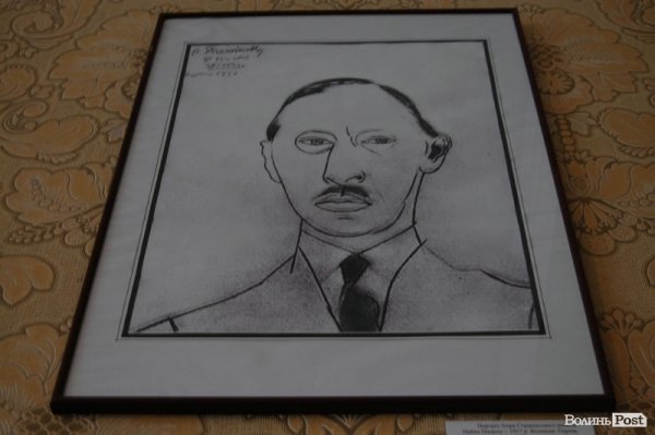 На Волині відкрили єдиний у світі музей-садибу Ігоря Стравінського. ФОТО