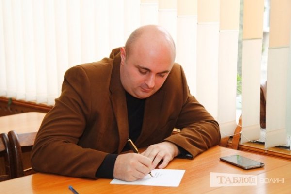 Як волиняни писали радіодиктант національної єдності. ФОТО