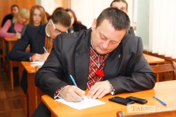Як волиняни писали радіодиктант національної єдності. ФОТО