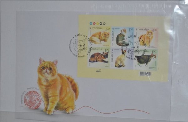 Виставка поштових марок «Свійські тварини» у Луцьку. ФОТО