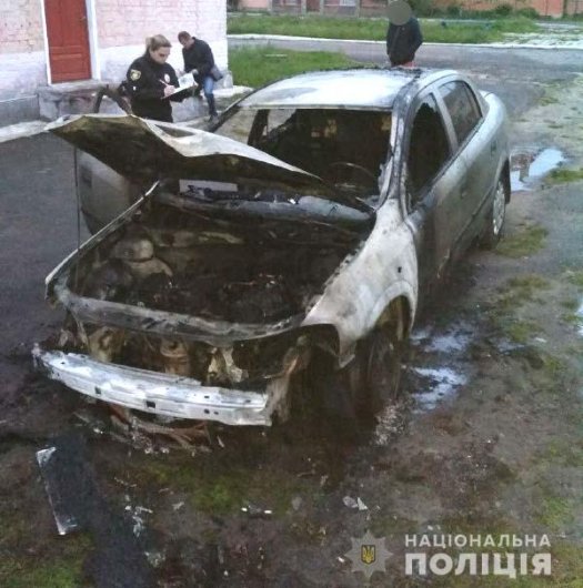 На Рівненщині вночі підприємцю підпалили автівку. ФОТО