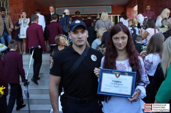 У Луцькій гімназії №21 пролунав перший дзвоник. ФОТО