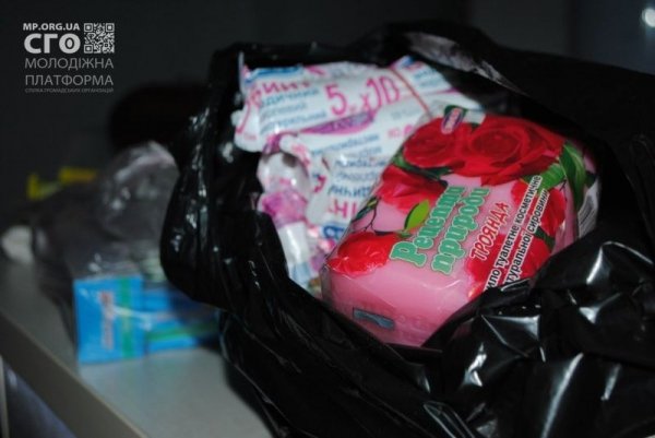 Лучанам показали кіно про революцію. ФОТО