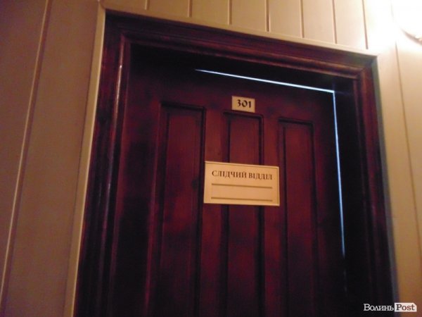 Іконостас та ізолятори, - екскурсія луцькою міліцією. ФОТО