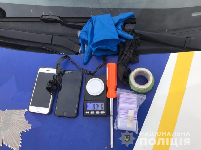 У Луцьку затримали «закладчика». ФОТО