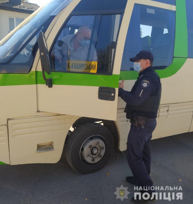 Як на Волині карають порушників карантину. ФОТО